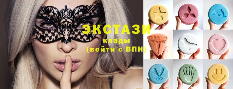 ЭКСТАЗИ 300 mg Комсомольск